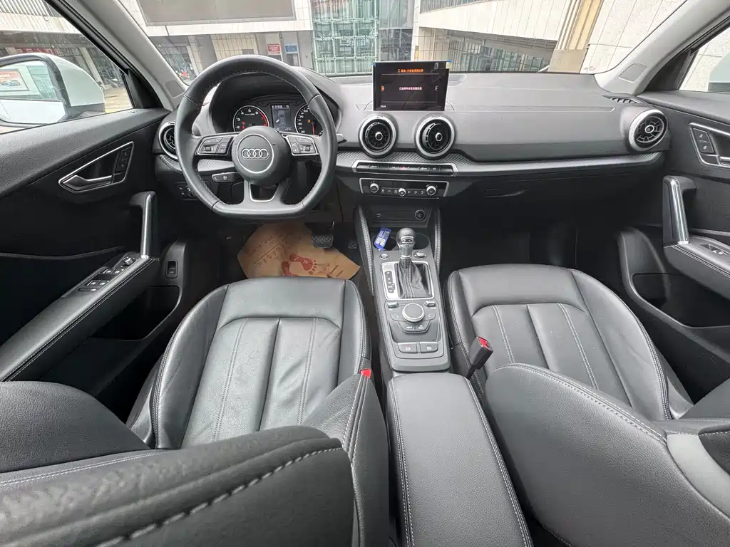 Audi Q2 L 35 TFSI Fashion Dynamic