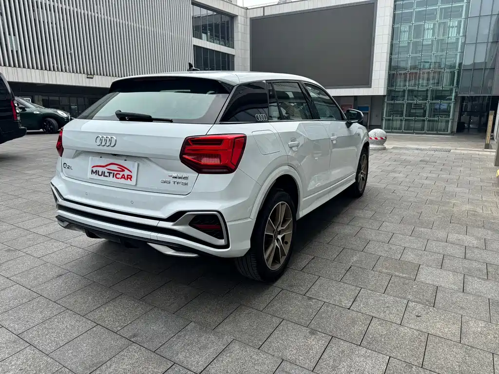 Audi Q2 L 35 TFSI Fashion Dynamic