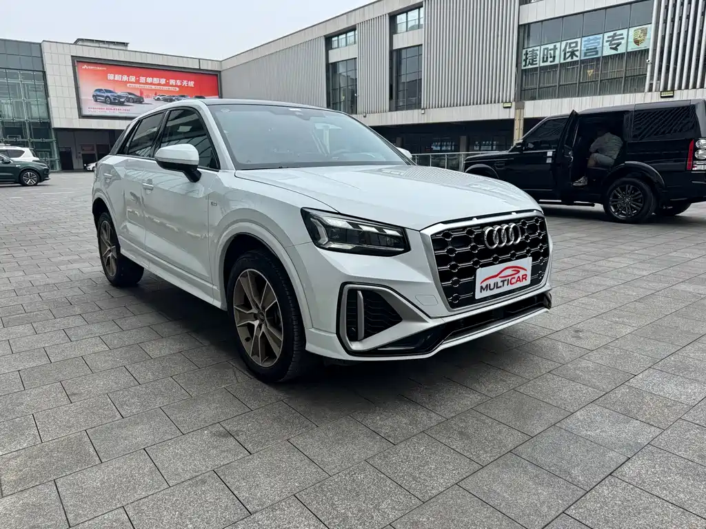 Audi Q2 L 35 TFSI Fashion Dynamic