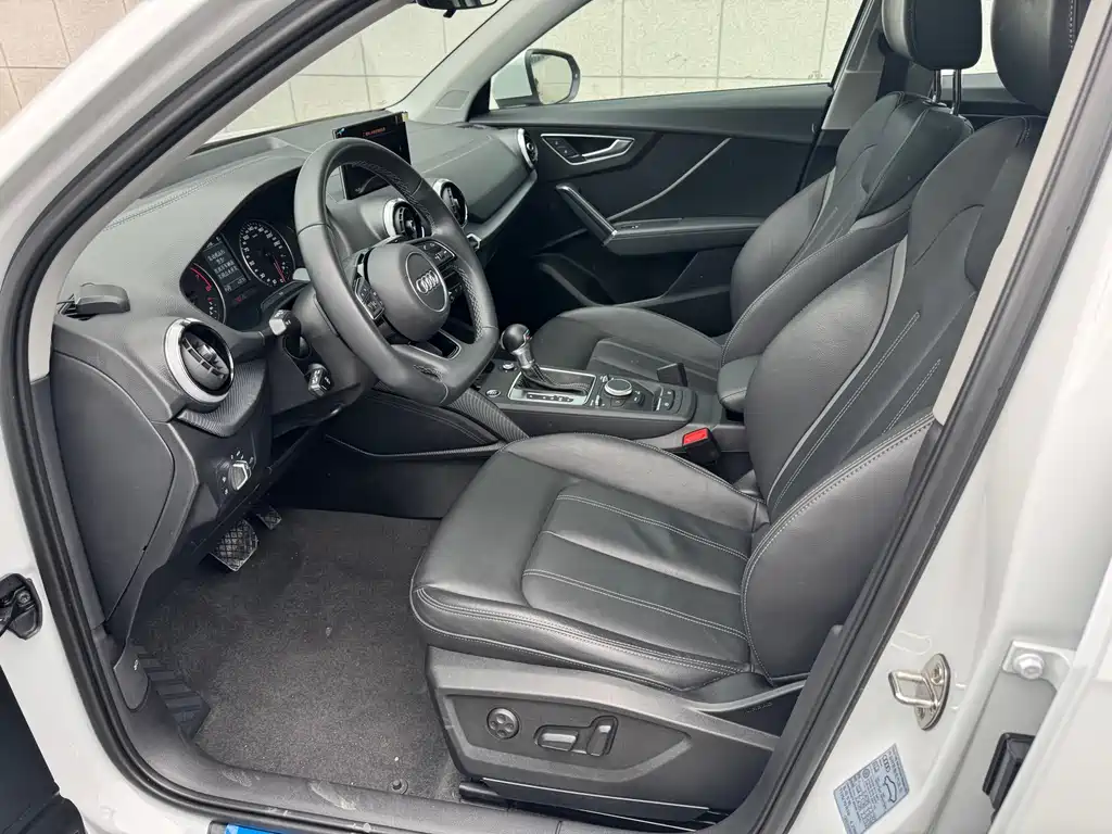 Audi Q2 L 35 TFSI Fashion Dynamic