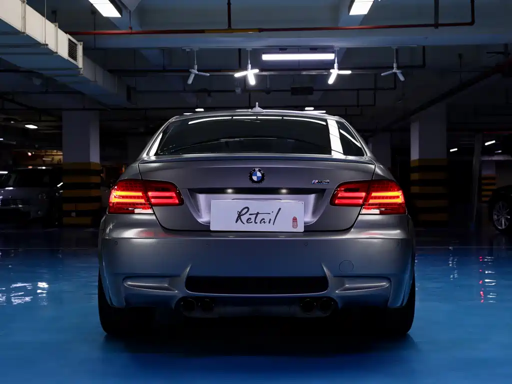 BMW M3 M3 2-door Coupe Matte