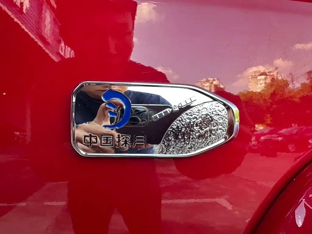 BAIC BJ40 2.0 T Auto 4 WD City Hunter Swordsman