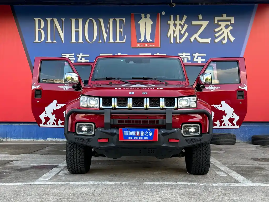 BAIC BJ40 2.0 T Auto 4 WD City Hunter Swordsman