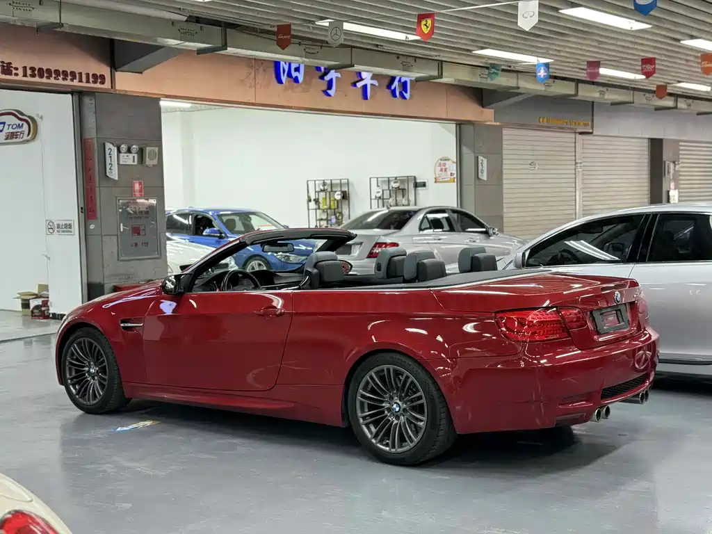 BMW M3 M3 Convertible Coupe
