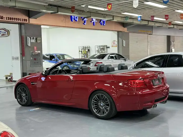 BMW M3 M3 Convertible Coupe