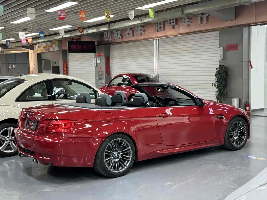 BMW M3 M3 Convertible Coupe