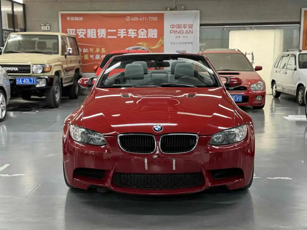 BMW M3 M3 Convertible Coupe