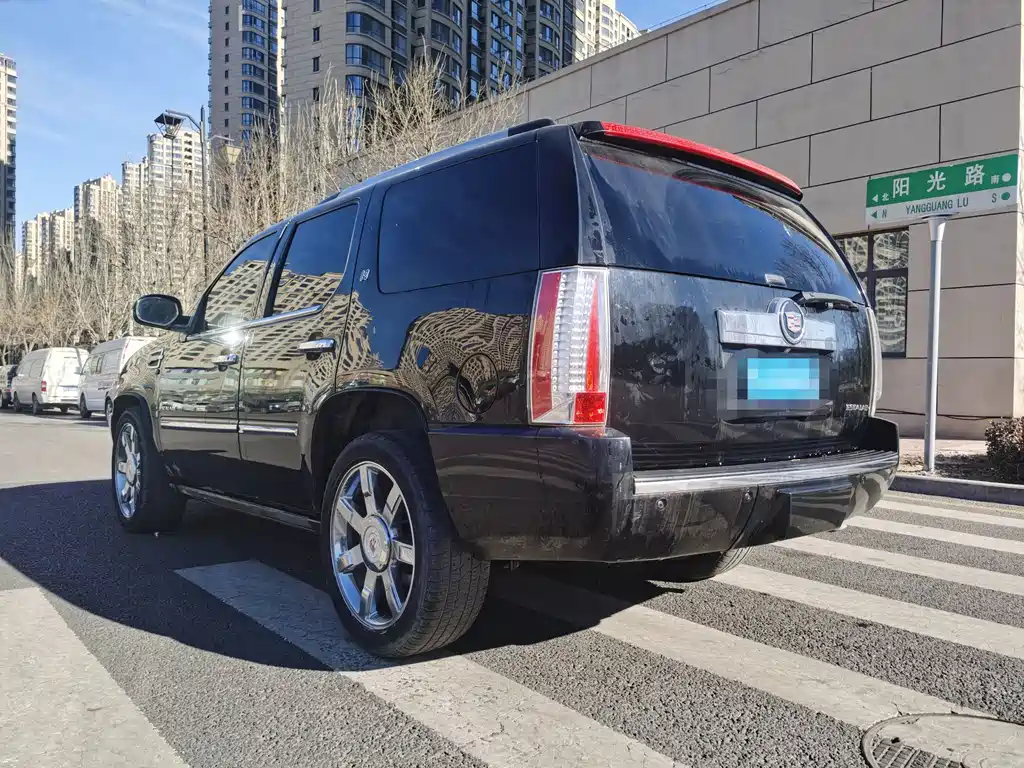 Escalade 6.0 Hybrid