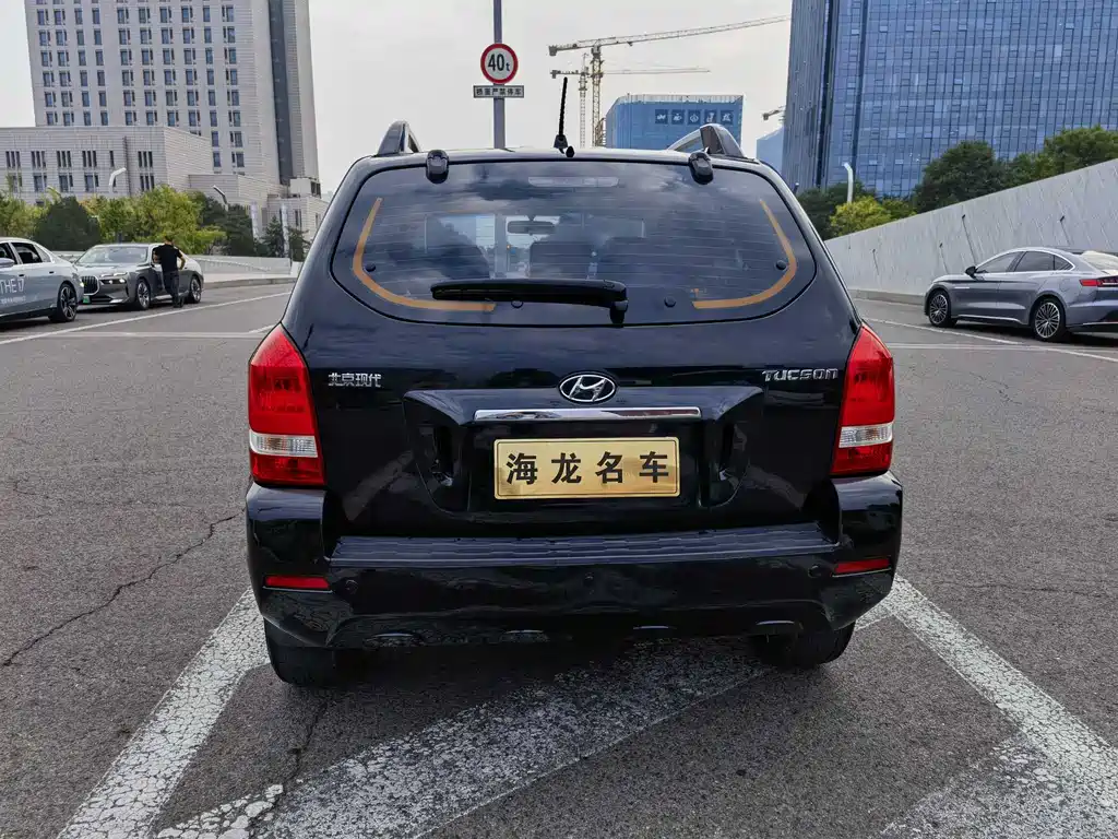 Tucson 2.0 L Auto 2 WD Comfort
