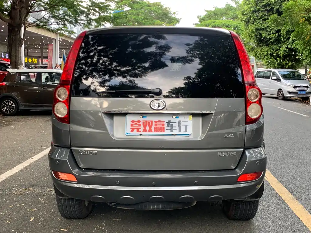 Haval H5 Classic Euro Style 2.4 L 2 WD Comfort