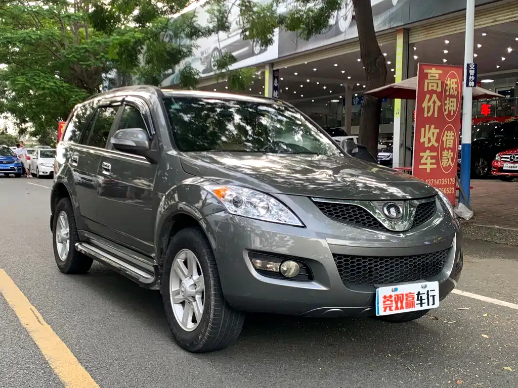 Haval H5 Classic Euro Style 2.4 L 2 WD Comfort