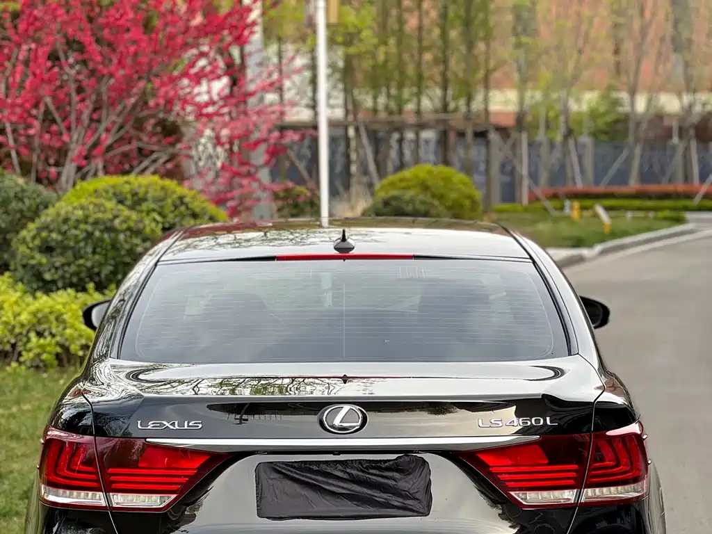 Lexus LS 460 L Luxury