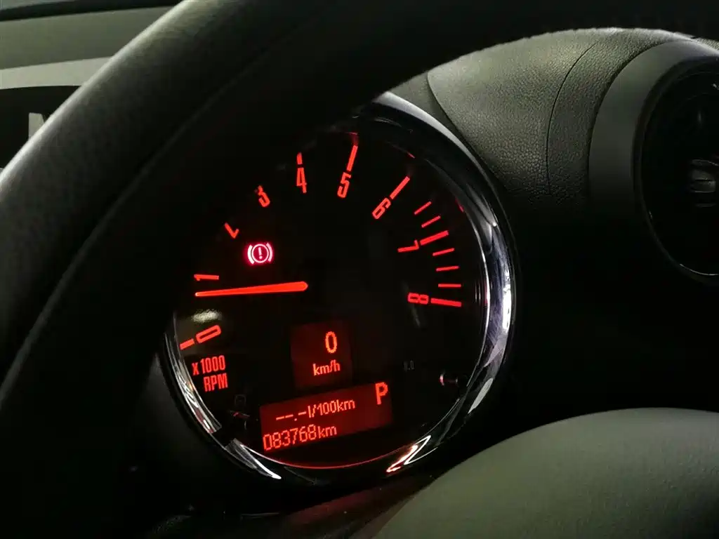MINI JCW Countryman 1.6 T JOHN COOPER WORKS A