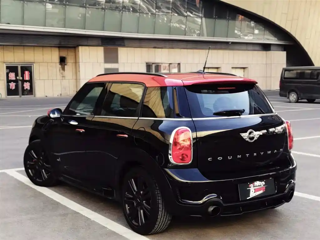 MINI JCW Countryman 1.6 T JOHN COOPER WORKS A