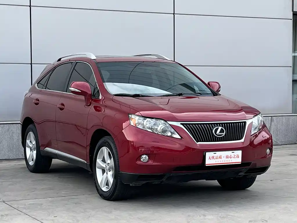 Lexus RX Classic 270 Elegant