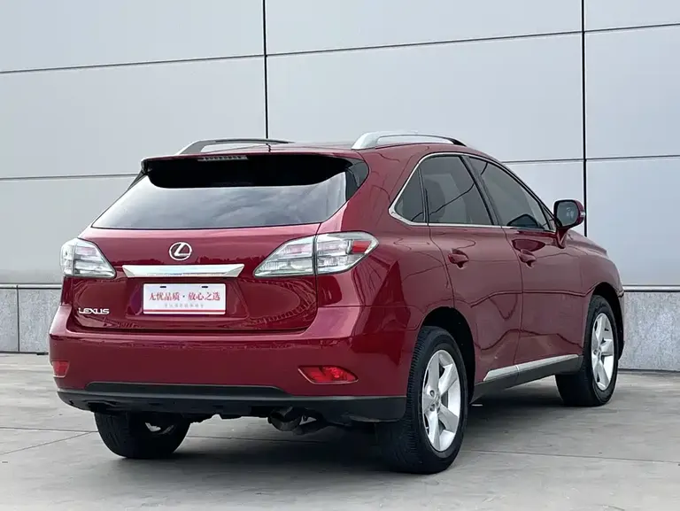 Lexus RX Classic 270 Elegant
