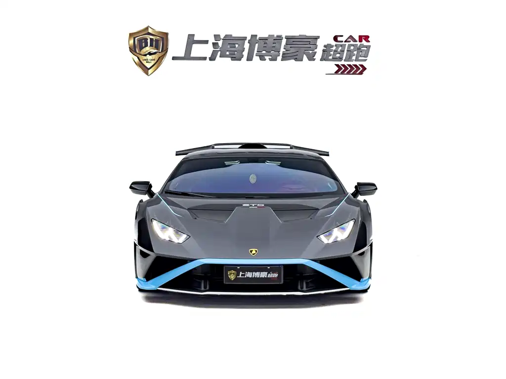Huracán Huracán STO