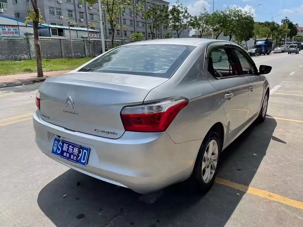 Elysee 1.6 L Auto Fashion