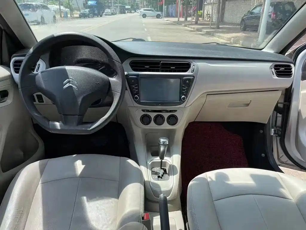 Elysee 1.6 L Auto Fashion