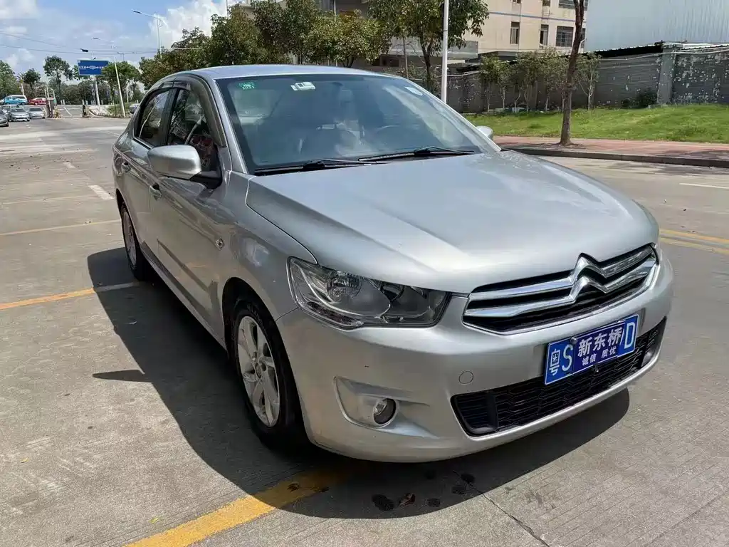 Elysee 1.6 L Auto Fashion
