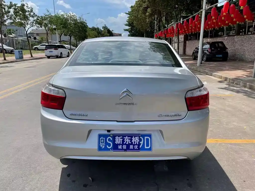 Elysee 1.6 L Auto Fashion