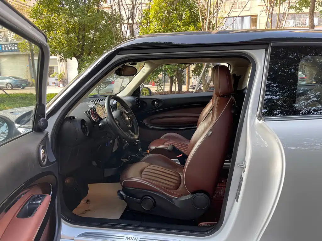 MINI Paceman 1.6 L COOPER