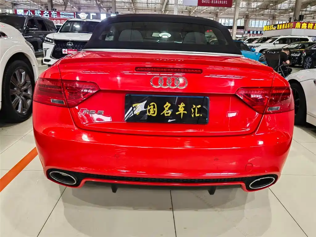 Audi RS 5 RS 5 Cabriolet
