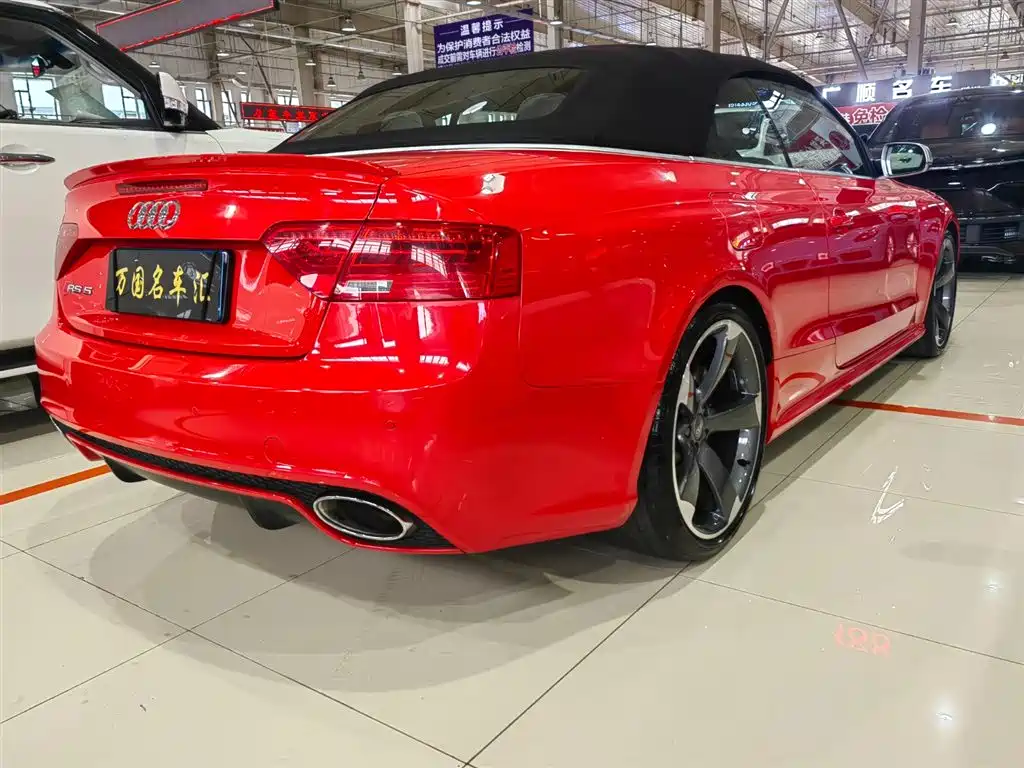 Audi RS 5 RS 5 Cabriolet