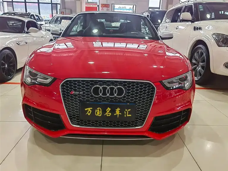 Audi RS 5 RS 5 Cabriolet