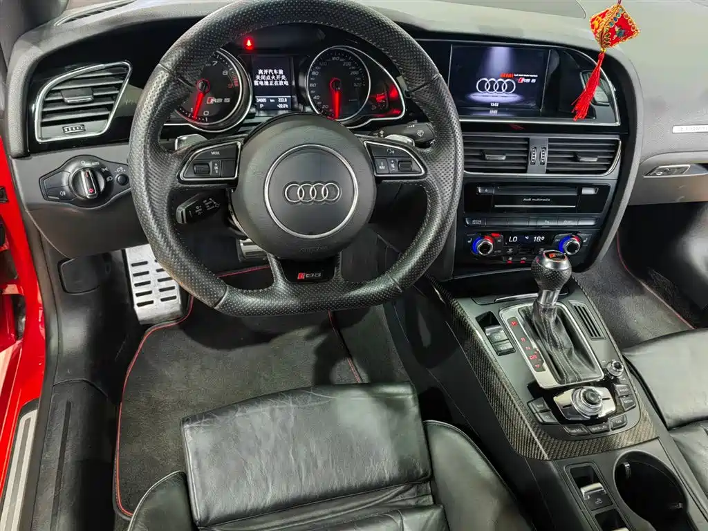 Audi RS 5 RS 5 Cabriolet