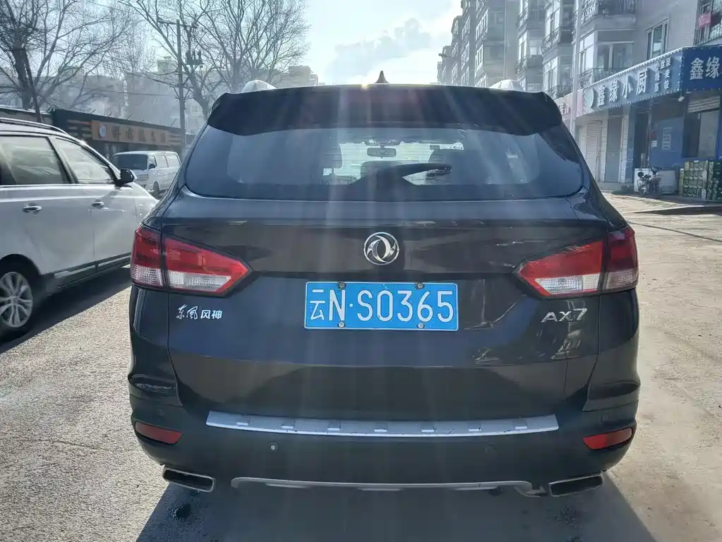 Dongfeng Fengshen AX7 2.3 L Auto Smart Supreme
