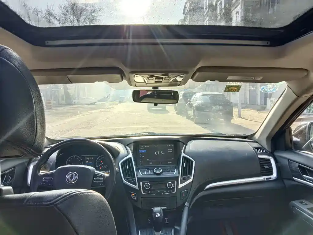 Dongfeng Fengshen AX7 2.3 L Auto Smart Supreme