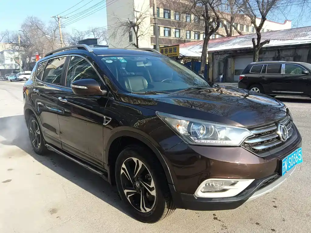 Dongfeng Fengshen AX7 2.3 L Auto Smart Supreme