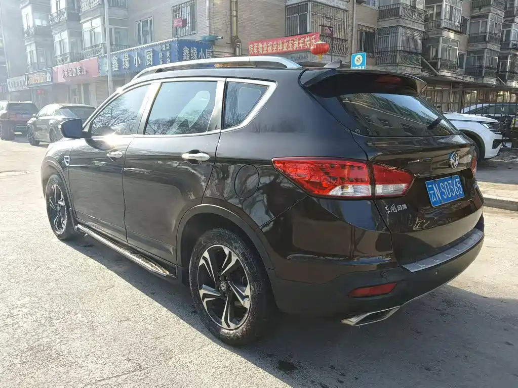 Dongfeng Fengshen AX7 2.3 L Auto Smart Supreme