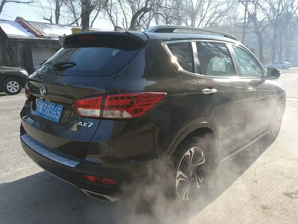Dongfeng Fengshen AX7 2.3 L Auto Smart Supreme