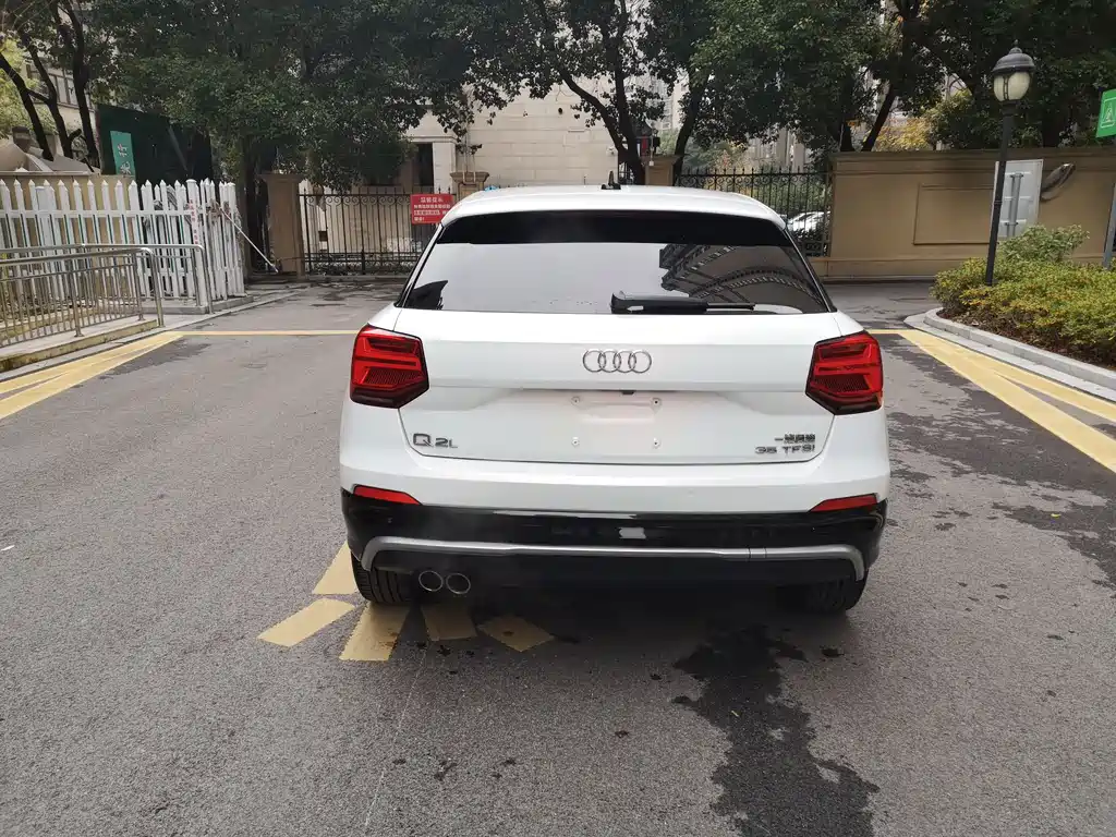 Audi Q2 L 35 TFSI Fashion Dynamic