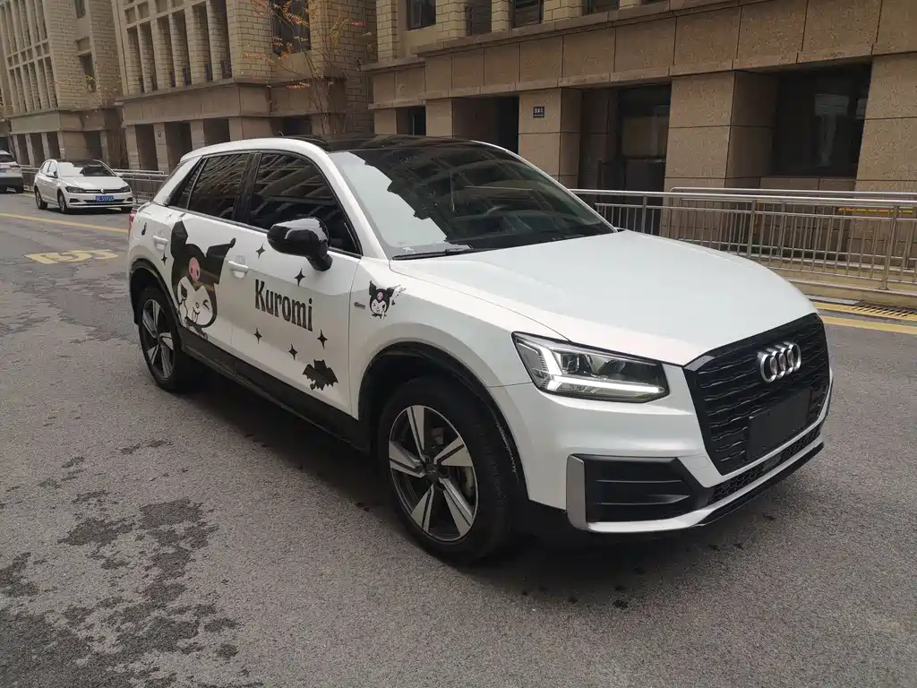 Audi Q2 L 35 TFSI Fashion Dynamic