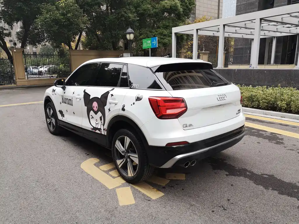 Audi Q2 L 35 TFSI Fashion Dynamic