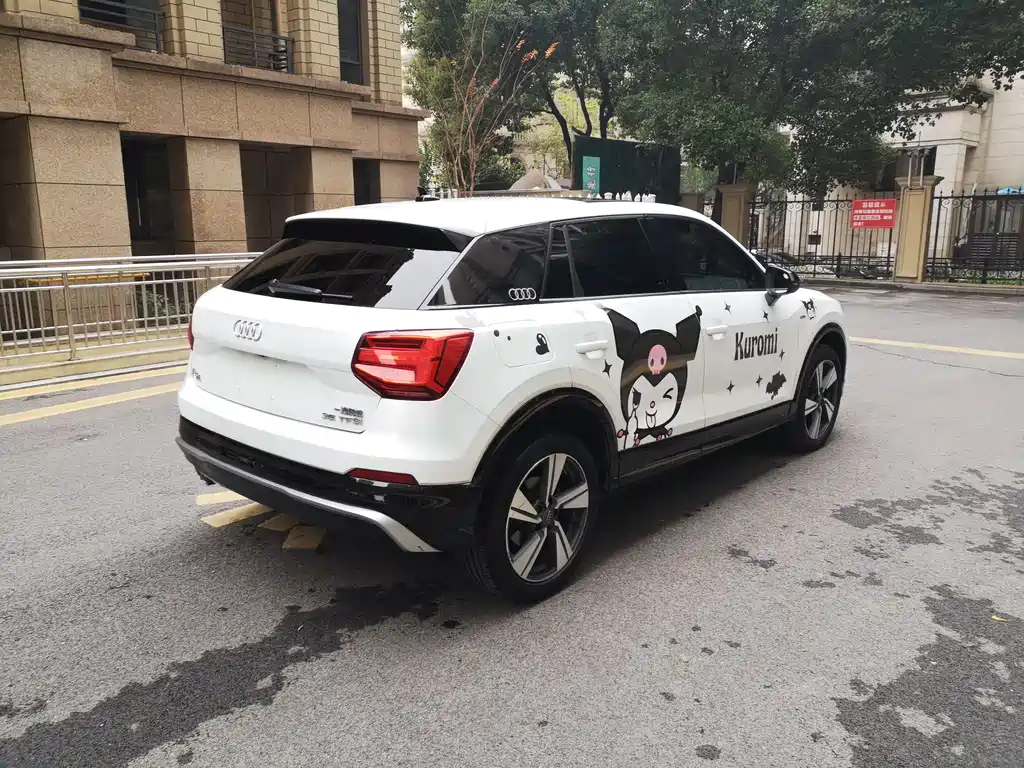 Audi Q2 L 35 TFSI Fashion Dynamic