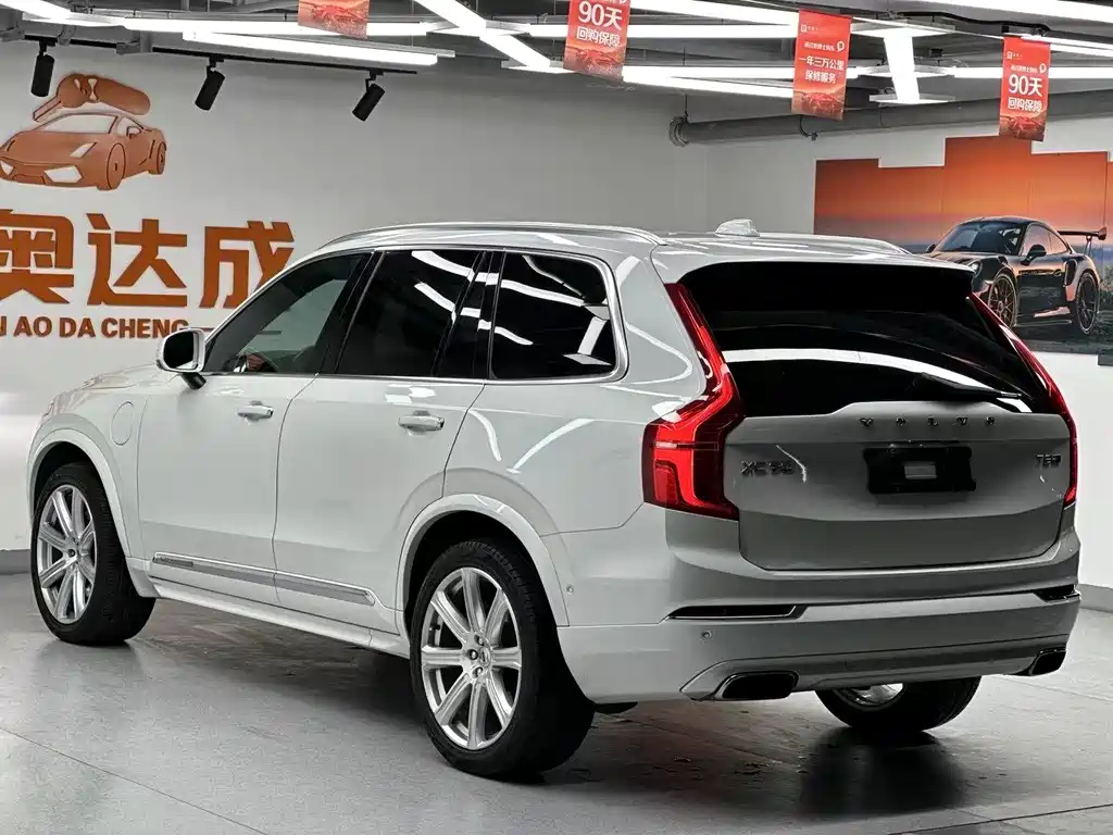 Volvo XC90 PHEV 沃尔沃XC90插电式混动 2016款 E驱混动 T8 智尊版 7座