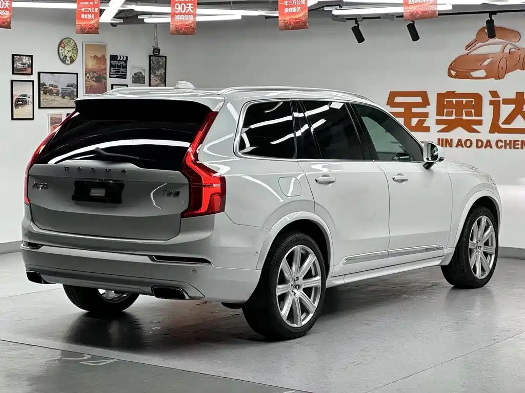 Volvo XC90 PHEV 沃尔沃XC90插电式混动 2016款 E驱混动 T8 智尊版 7座