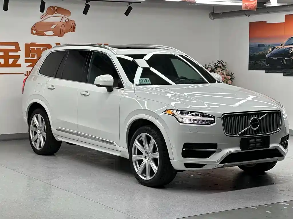 Volvo XC90 PHEV 沃尔沃XC90插电式混动 2016款 E驱混动 T8 智尊版 7座
