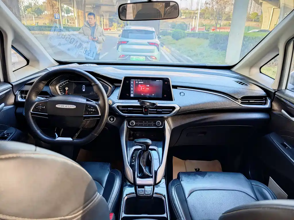 Maxus G50 1.5 T Auto Elite