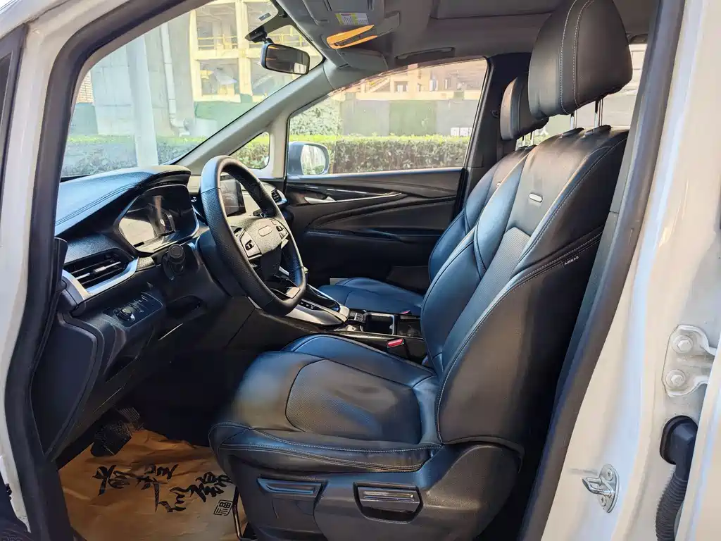 Maxus G50 1.5 T Auto Elite