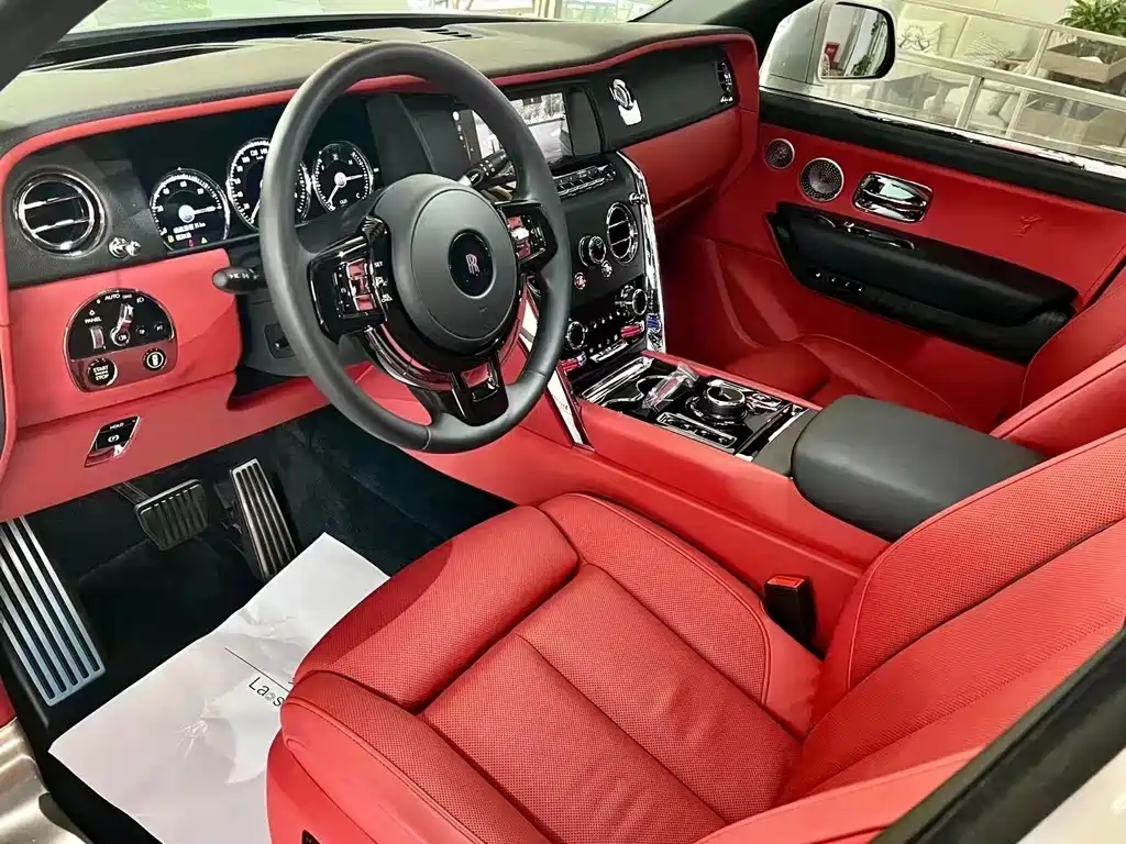 Cullinan 4-seat