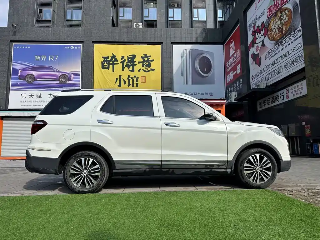 Changan Oshan CX70 CX70 T 1.5 T Auto Engine