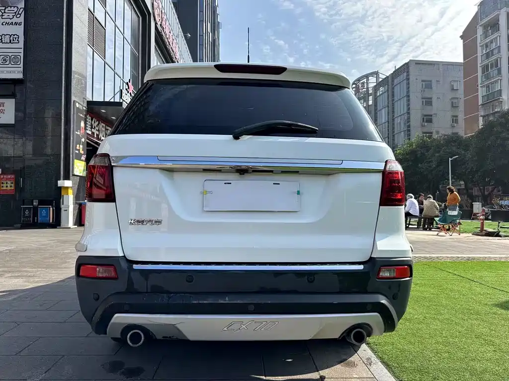 Changan Oshan CX70 CX70 T 1.5 T Auto Engine