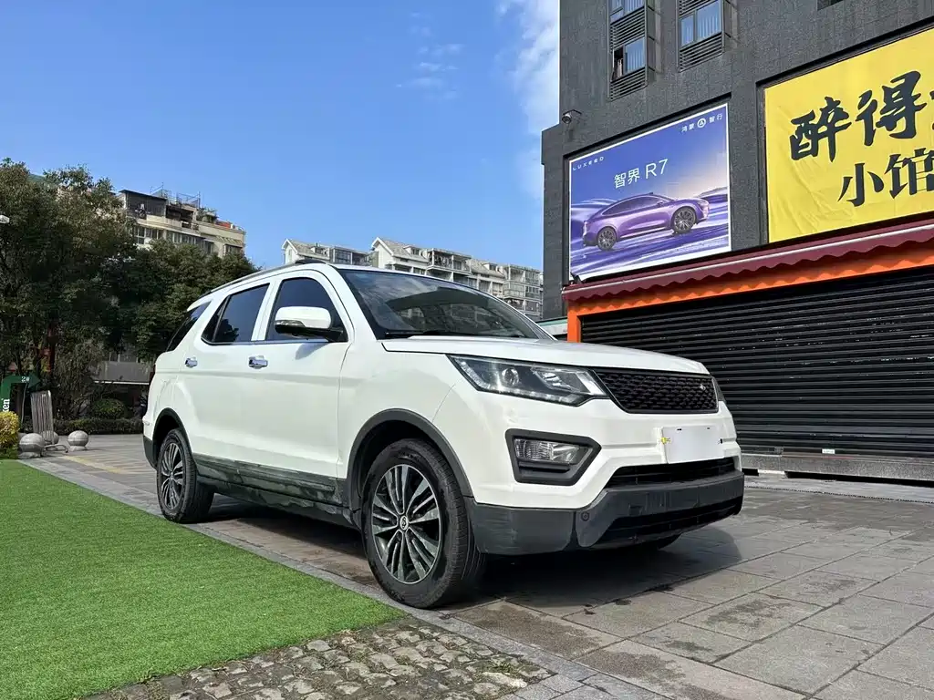 Changan Oshan CX70 CX70 T 1.5 T Auto Engine