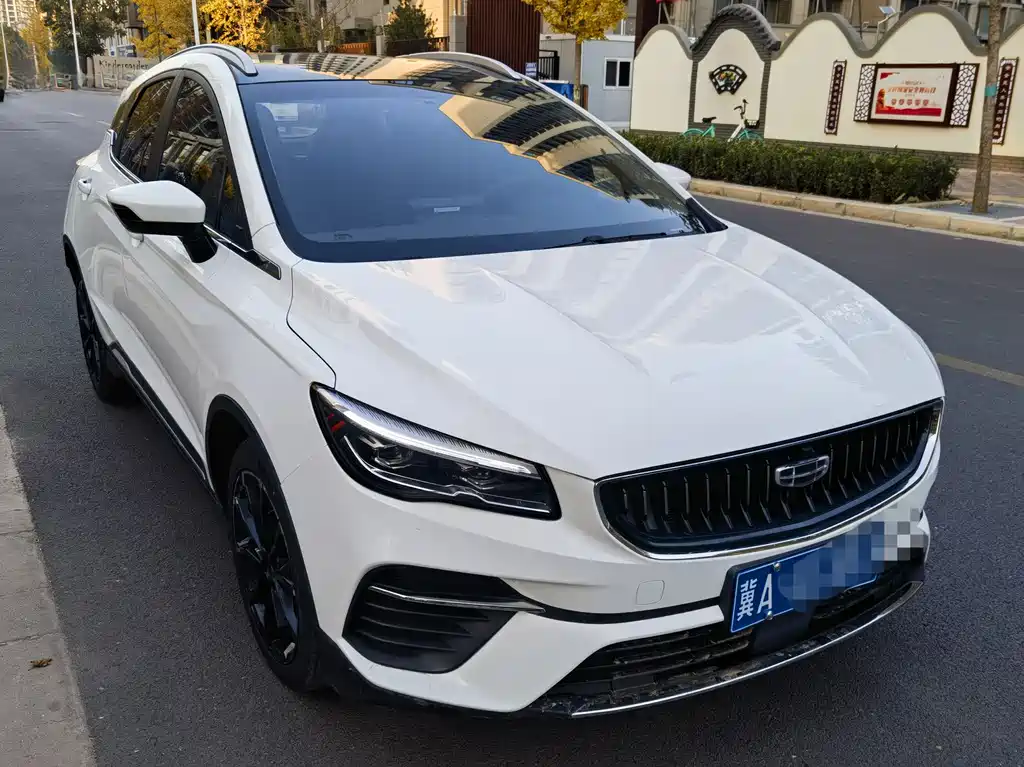 Emgrand S 1.4 T CVT Luxury