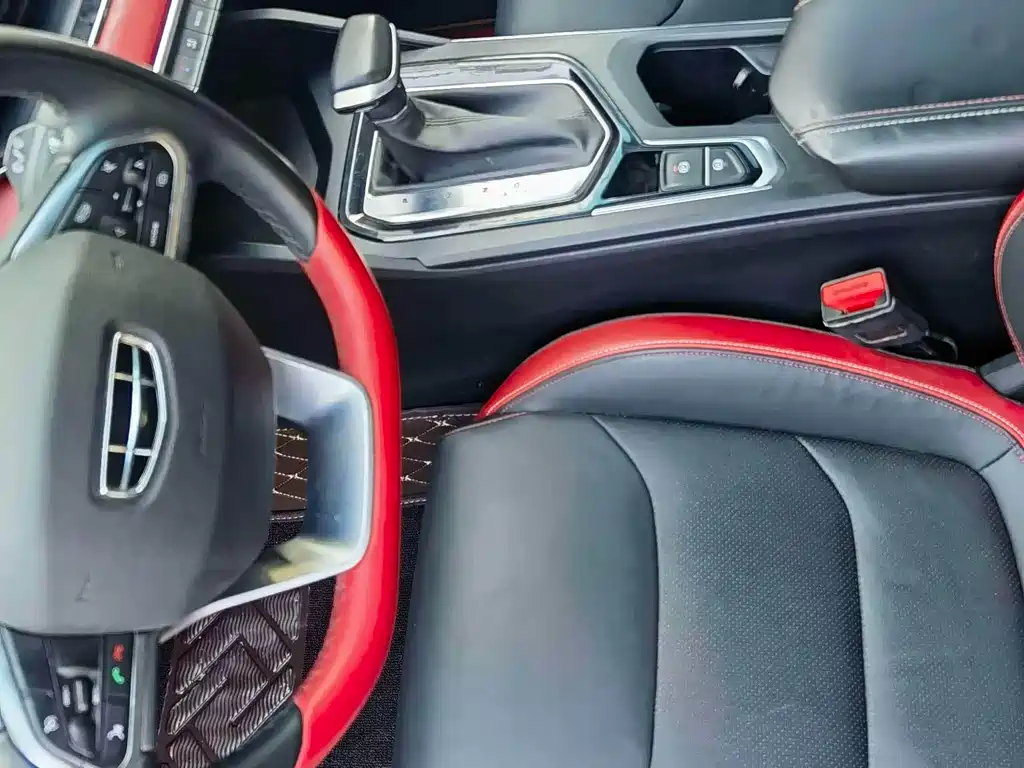 Emgrand S 1.4 T CVT Luxury